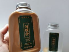 传统港式奶茶-勿理堂(西村店)