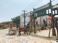 -清风小镇闯关东影视基地