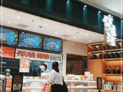 -泸溪河桃酥(湖滨银泰in77店)