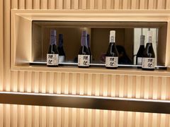 -鮨政·Omakase(港汇恒隆广场店)