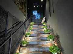 -避尘 Bsense·SPA(新会展总店)