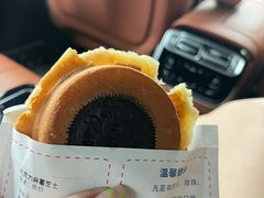 -味正点车轮饼可丽饼(南禅寺店)
