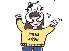 -思味古早蛋糕(流行前线店)