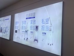 -西安伊美尔医疗美容医院