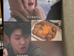 -堂宴·老厦门私房菜(1988仙岳总店)