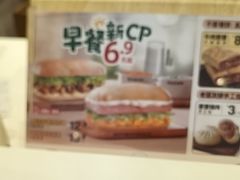 -吉野家(次渠大街店)
