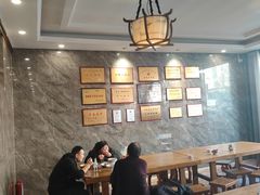 -清真马杰山牛肉汤馆