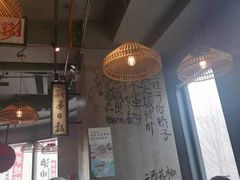 大堂-炉小二铜锅牛蛙•川湘菜(三里屯店)