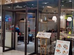 门面-家有好面(静安大融城店)