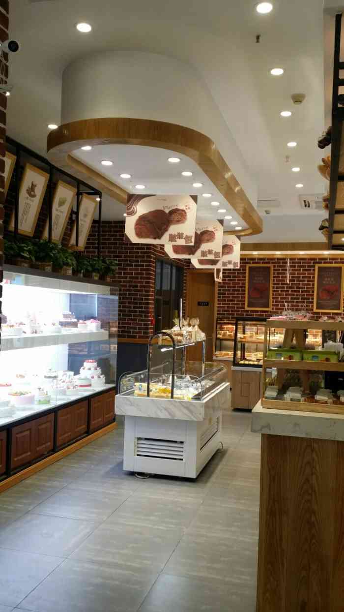 慢城烘焙(杨家坪步行街店)-"迅速性的开了几家!杨家坪女人街 观音桥.