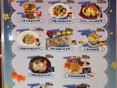 -IPSTAR·潮玩星球·主题店(上海店)