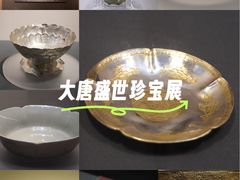 -浙江西湖美术馆
