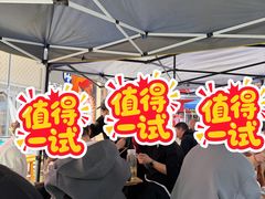 -纽道沸巫山纸包鱼(中海国际店)