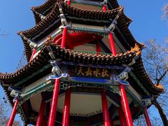 -萨尔浒风景区