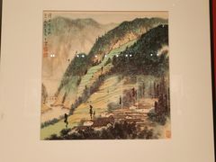 -江苏省美术馆(长江路新馆)