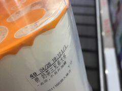 -CoCo都可(久隆店)