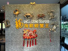 -龙海鲜螃蟹王(宏茂桥店)