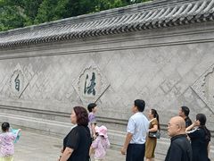 -青岛崂山太清宫