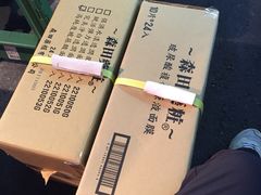 康是美(六合夜市店)-cosmed(六合门市店)