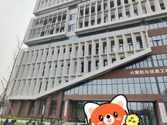 -上海第二工业大学(金海路校区)