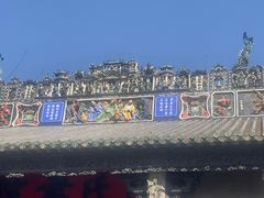 -陈家祠堂-游客中心