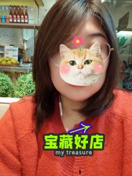 -元泽美发设计