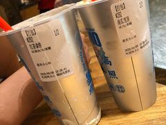 -墨茉点心局(国金街店)
