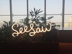 -Seesaw Coffee(朝阳大悦城店)