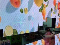 -gleeglee乐溢亦茶(朝阳大悦城店)