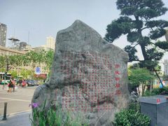 -吉庆街美食广场