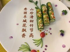 -广州塔晖粤轩中餐厅