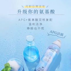 -cocokarafine可开嘉来