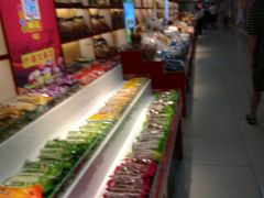 -北京稻香村(西单购物中心店)