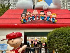 -新城市广场
