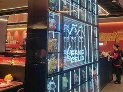 -胖哥俩肉蟹煲(石家庄长安万达店)