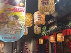 -南京大牌档(济南万象城店)
