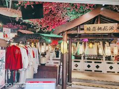 -万达广场(扬州邗江店)