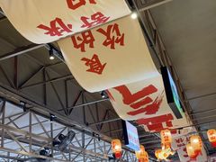 -蚝得喜海鲜(东城店)