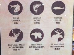 -赫尔辛基－万塔机场