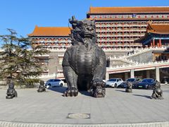 -大明幻境第一城