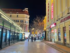 -老厨家(中央大街西七道街店)