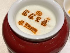 -花家八爷府(王府井·故宫店)
