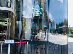 -星巴克(三亚海棠湾国际免税城店)