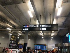 -曼谷素万那普国际机场