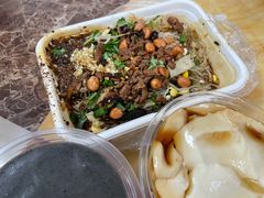 -宋记海南粉传承老店(人民西路店)