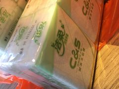 -大昌超市(中环店)