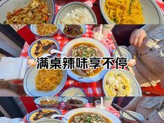 -荆九爷爆炒桥头三嫩(浙大店)