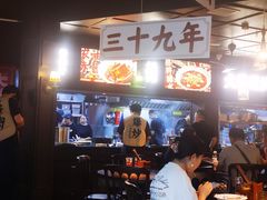 -阿大排档(长春这有山店)
