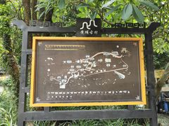 -黄埔古港