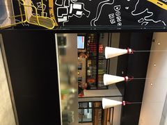 乐凯撒比萨(喜荟城店)-乐凯撒披萨(喜荟城店)